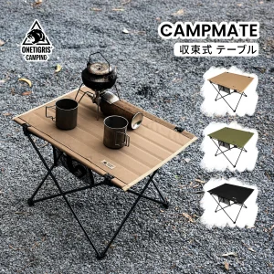 Ultralight Folding Camping Picnic Table